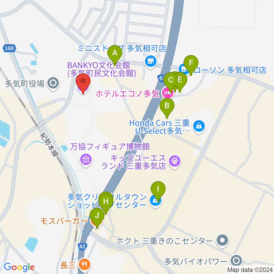 BANKYO文化会館 多気町民文化会館周辺のファミレス・ファーストフード一覧地図