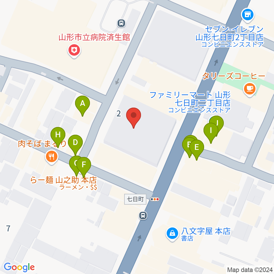 山形市中央公民館ホール周辺のファミレス・ファーストフード一覧地図