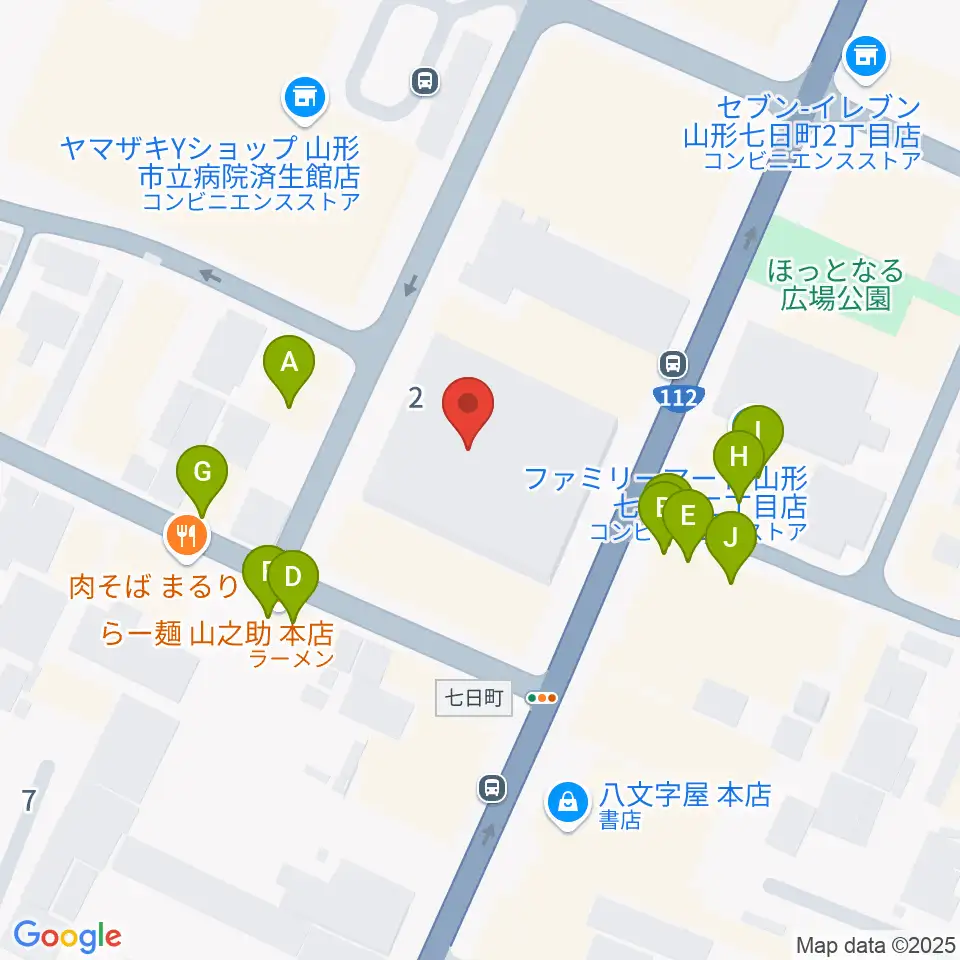 山形市中央公民館ホール周辺のファミレス・ファーストフード一覧地図
