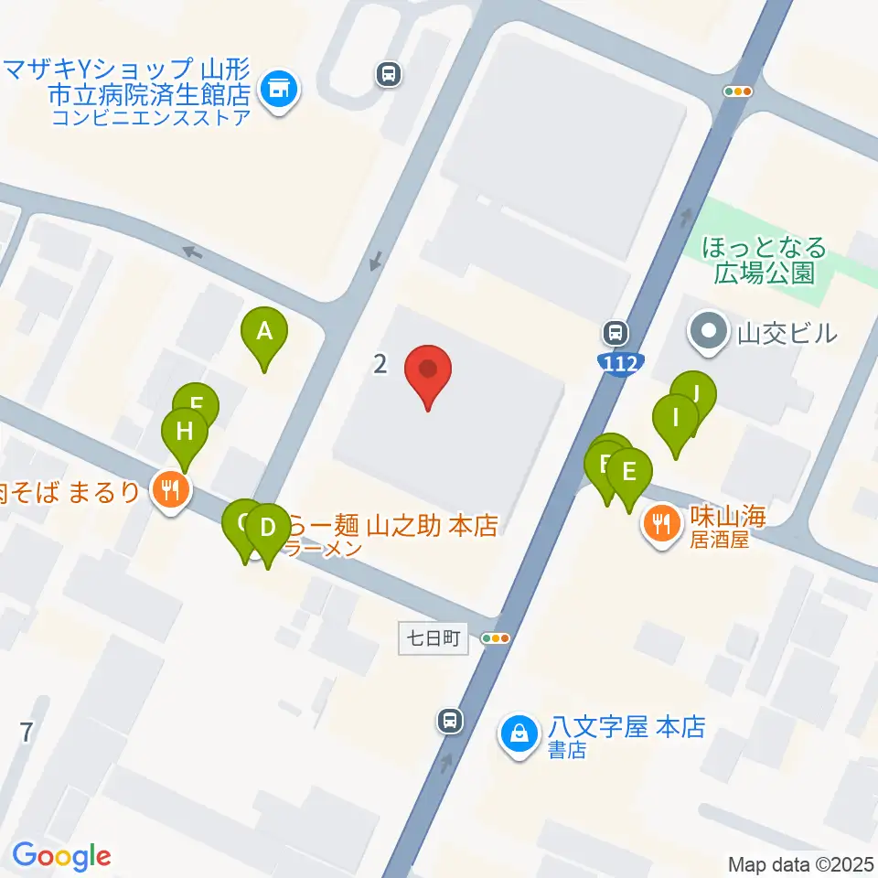 山形市中央公民館ホール周辺のファミレス・ファーストフード一覧地図