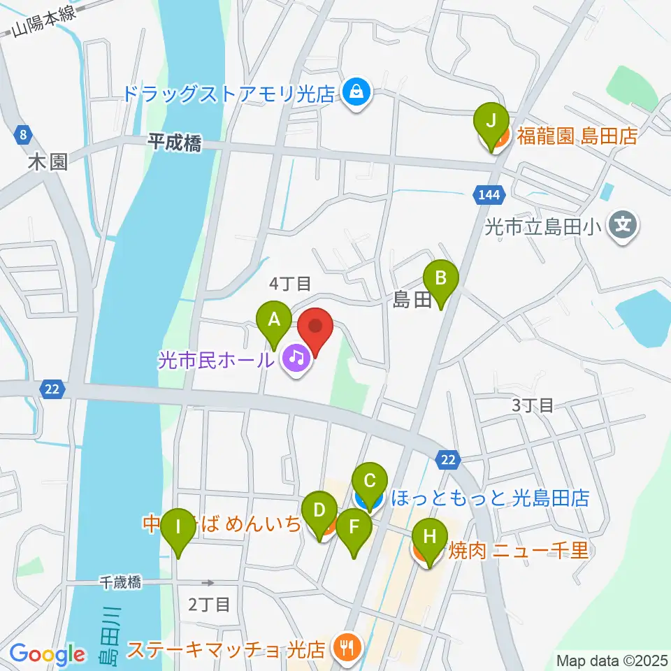光市民ホール周辺のファミレス・ファーストフード一覧地図