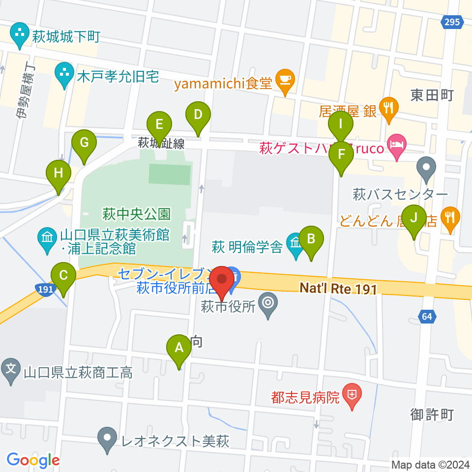萩市民館周辺のファミレス・ファーストフード一覧地図