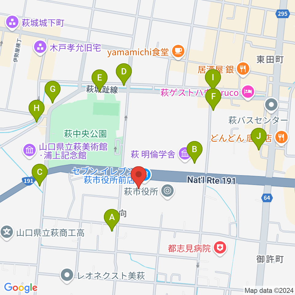 萩市民館周辺のファミレス・ファーストフード一覧地図