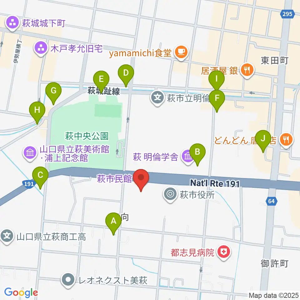 萩市民館周辺のファミレス・ファーストフード一覧地図