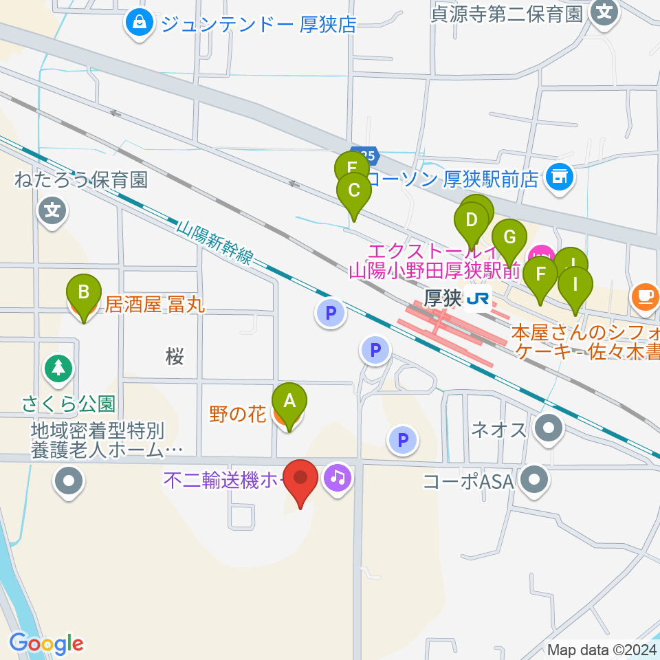 不二輸送機ホール周辺のファミレス・ファーストフード一覧地図