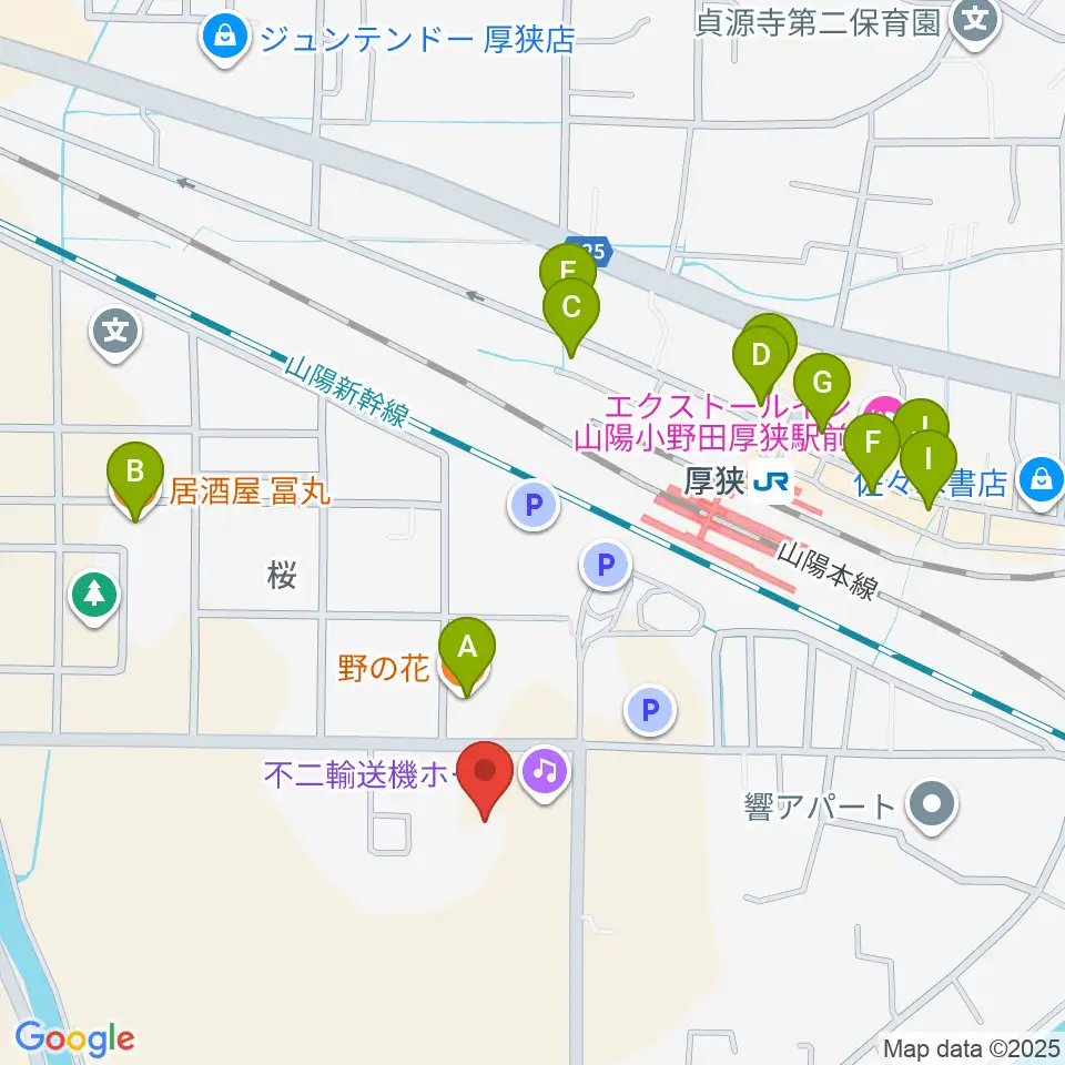 不二輸送機ホール周辺のファミレス・ファーストフード一覧地図