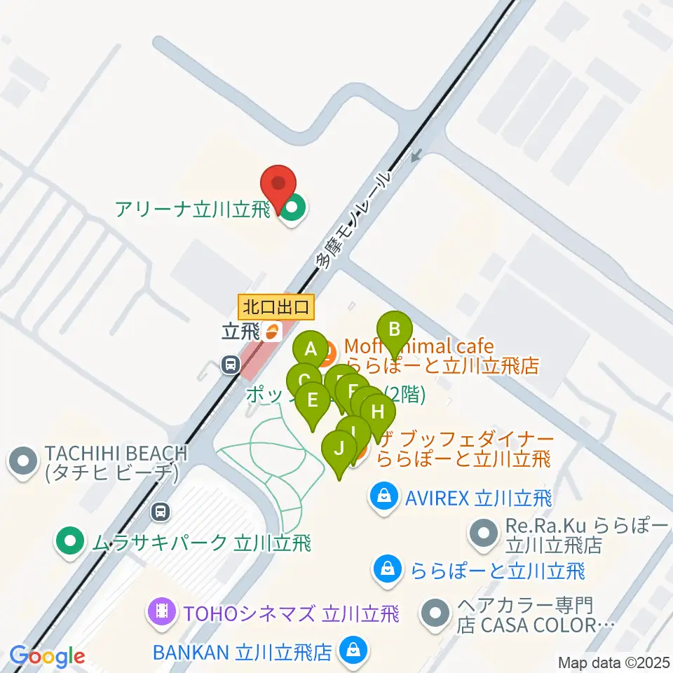 アリーナ立川立飛周辺のファミレス・ファーストフード一覧地図