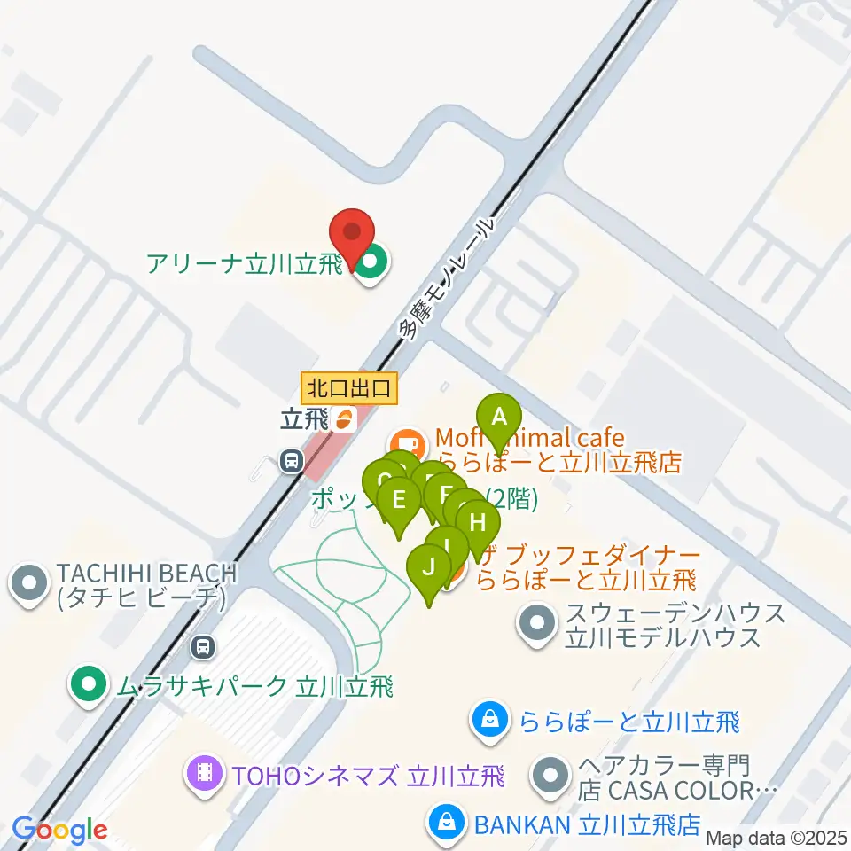 アリーナ立川立飛周辺のファミレス・ファーストフード一覧地図
