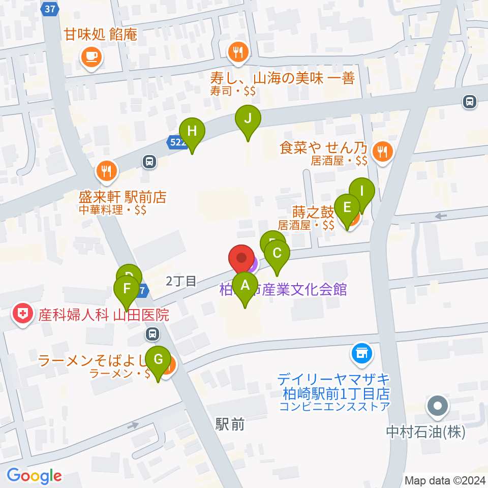 柏崎市産業文化会館周辺のファミレス・ファーストフード一覧地図