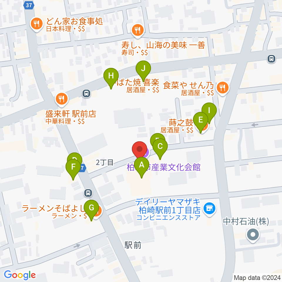 柏崎市産業文化会館周辺のファミレス・ファーストフード一覧地図