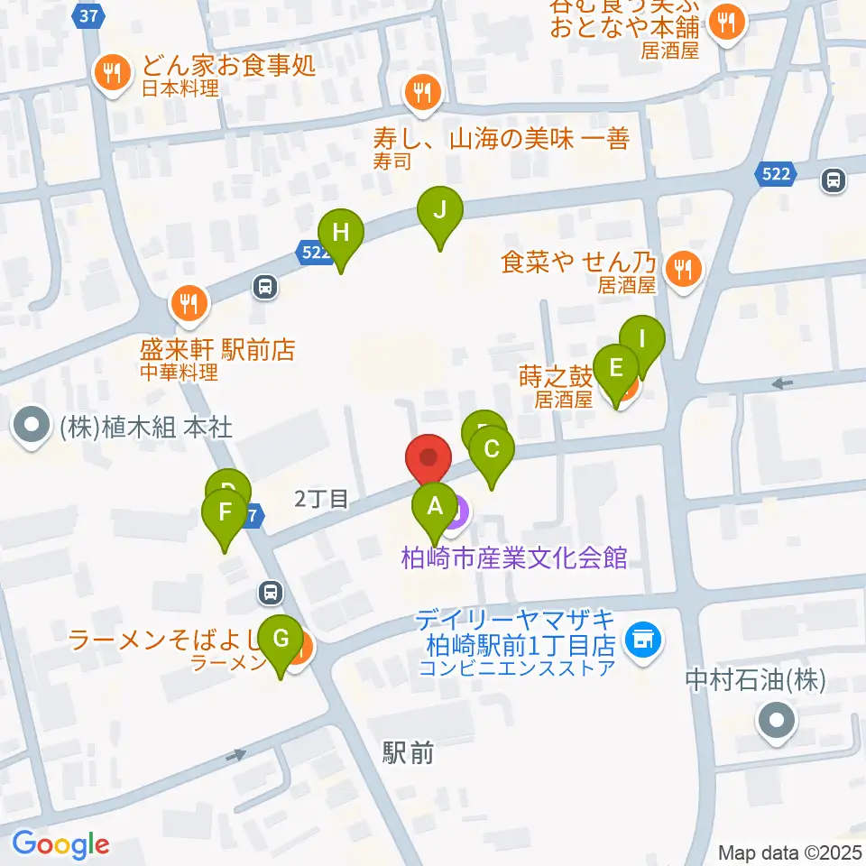 柏崎市産業文化会館周辺のファミレス・ファーストフード一覧地図