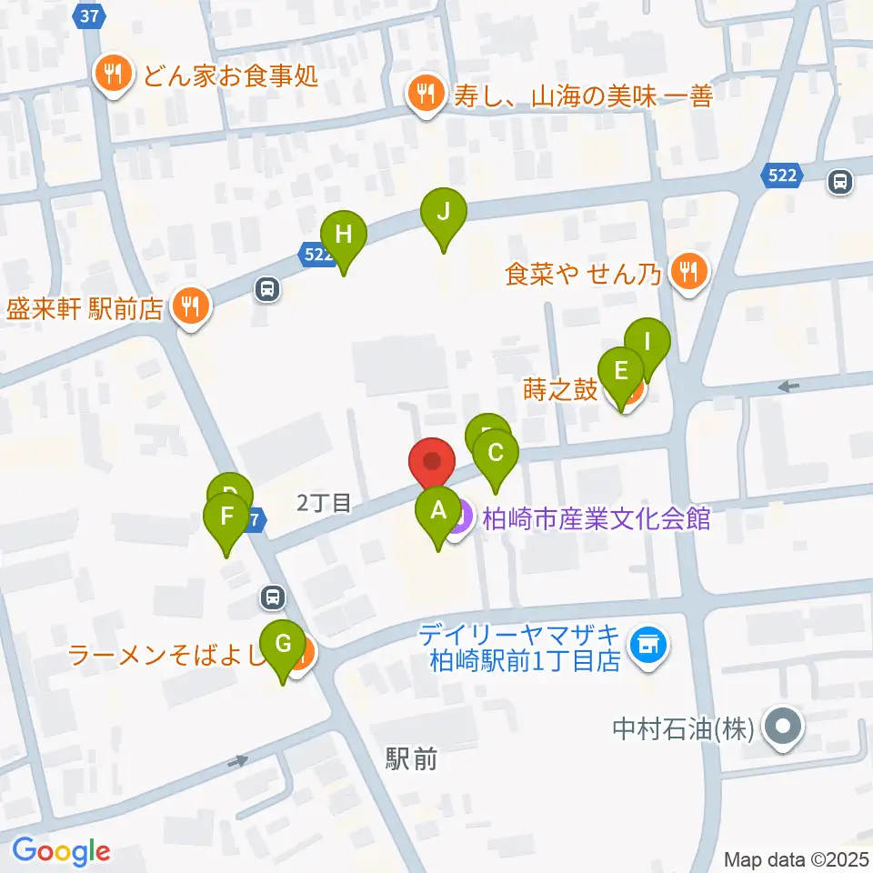 柏崎市産業文化会館周辺のファミレス・ファーストフード一覧地図