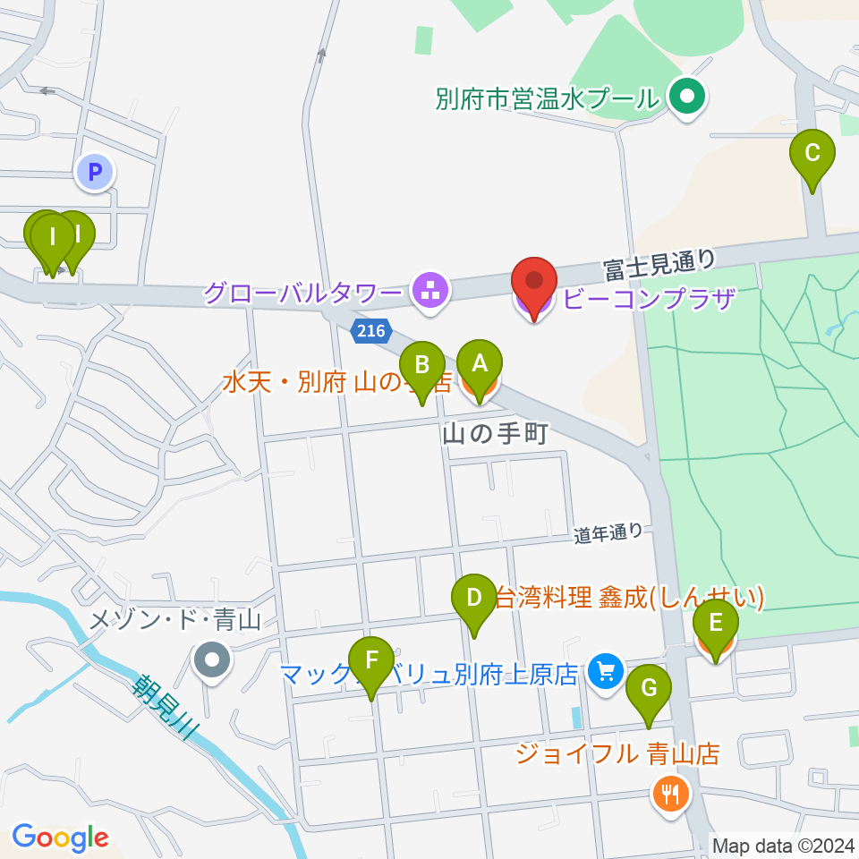 別府ビーコンプラザ・コンベンションセンター周辺のファミレス・ファーストフード一覧地図