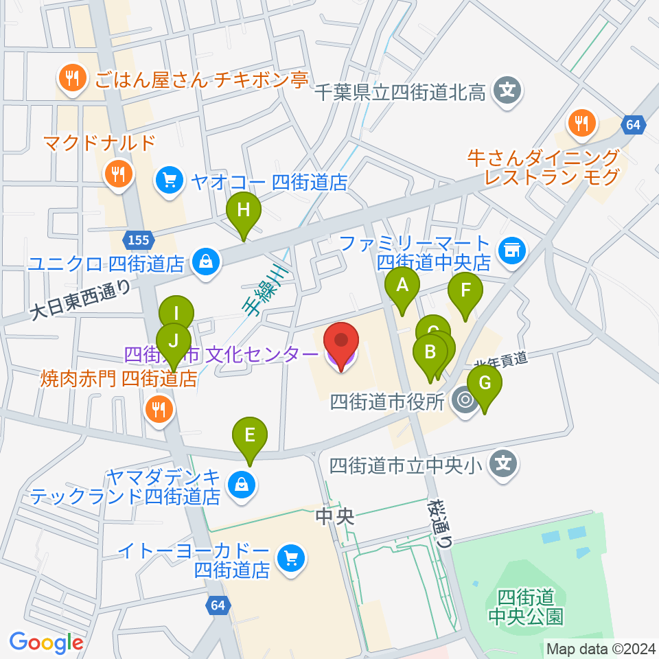 四街道市文化センター周辺のファミレス・ファーストフード一覧地図