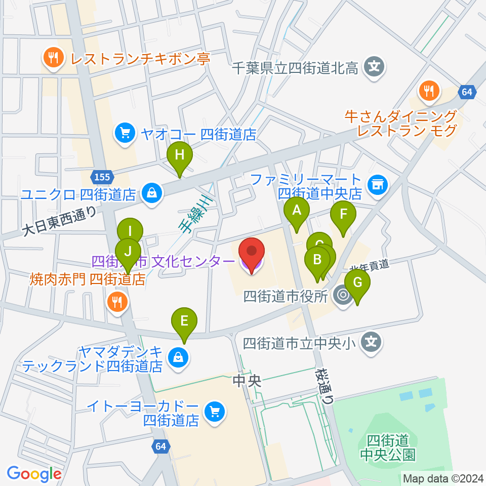 四街道市文化センター周辺のファミレス・ファーストフード一覧地図