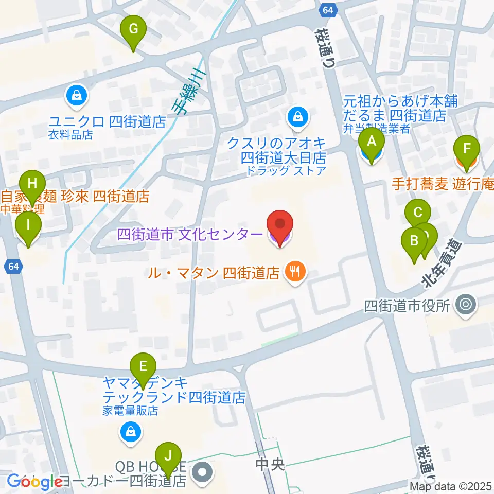 四街道市文化センター周辺のファミレス・ファーストフード一覧地図