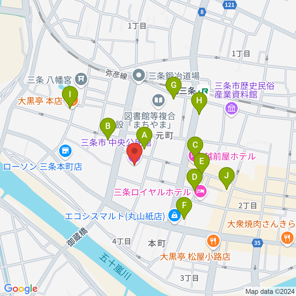 三条市中央公民館周辺のファミレス・ファーストフード一覧地図