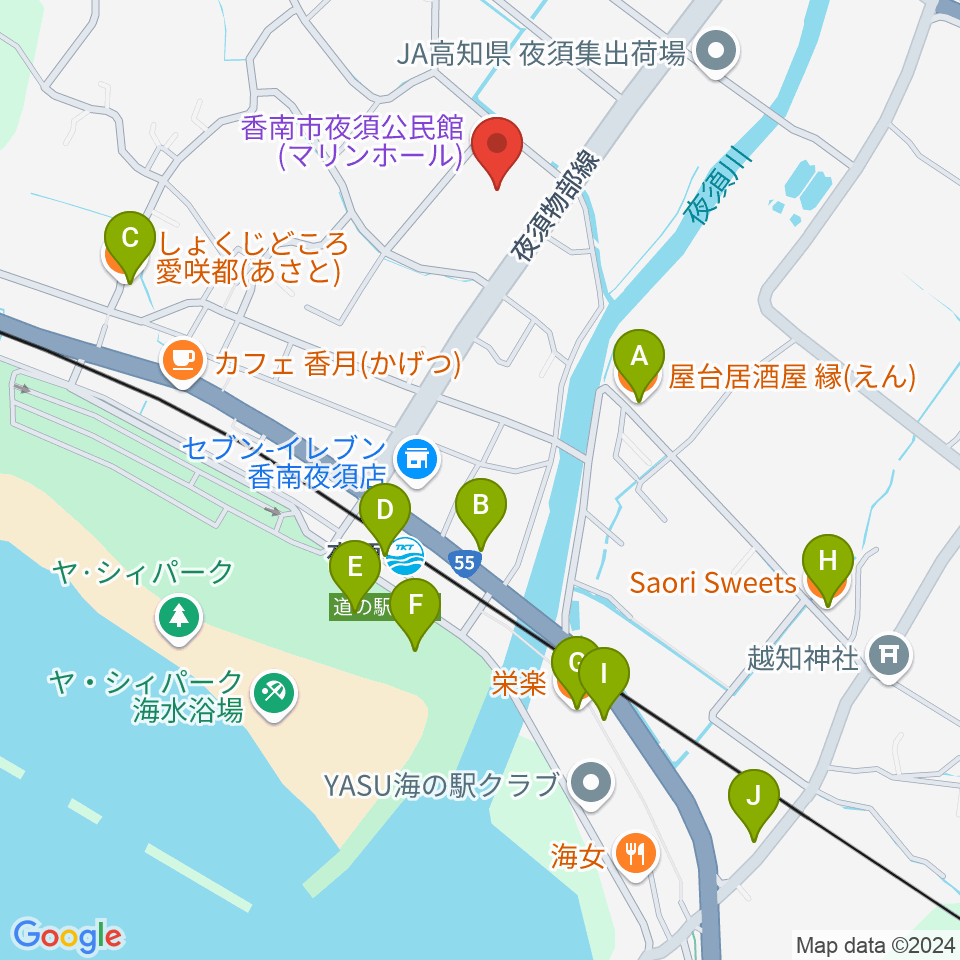 夜須中央公民館マリンホール周辺のファミレス・ファーストフード一覧地図