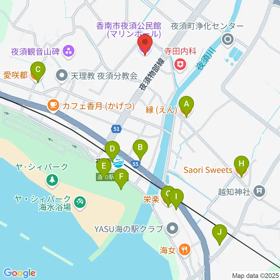 夜須中央公民館マリンホール周辺のファミレス・ファーストフード一覧地図