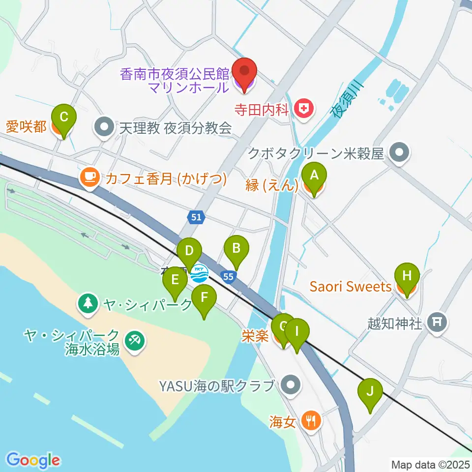夜須中央公民館マリンホール周辺のファミレス・ファーストフード一覧地図