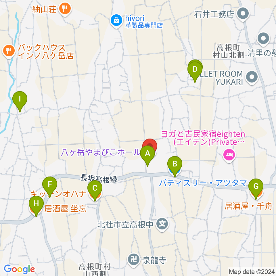 八ヶ岳やまびこホール周辺のファミレス・ファーストフード一覧地図