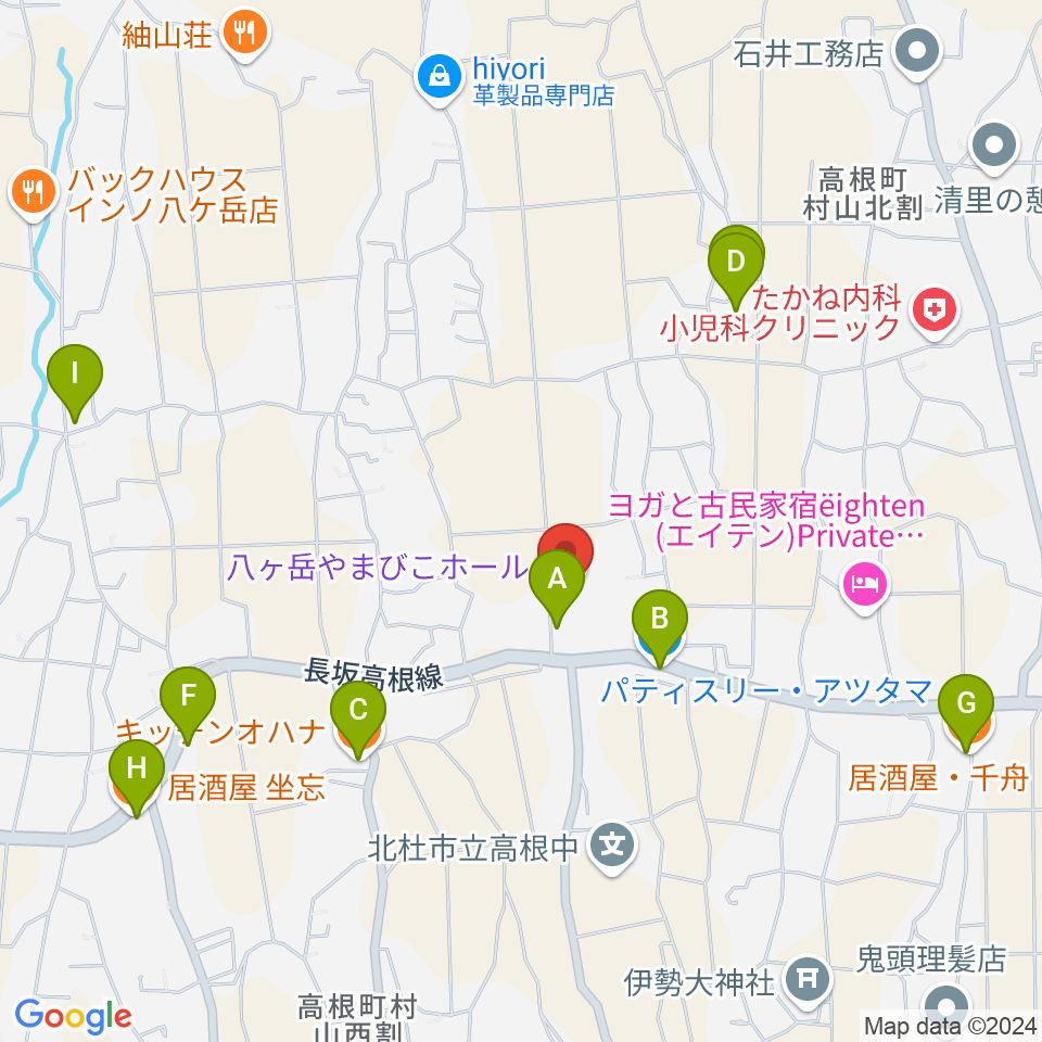 八ヶ岳やまびこホール周辺のファミレス・ファーストフード一覧地図