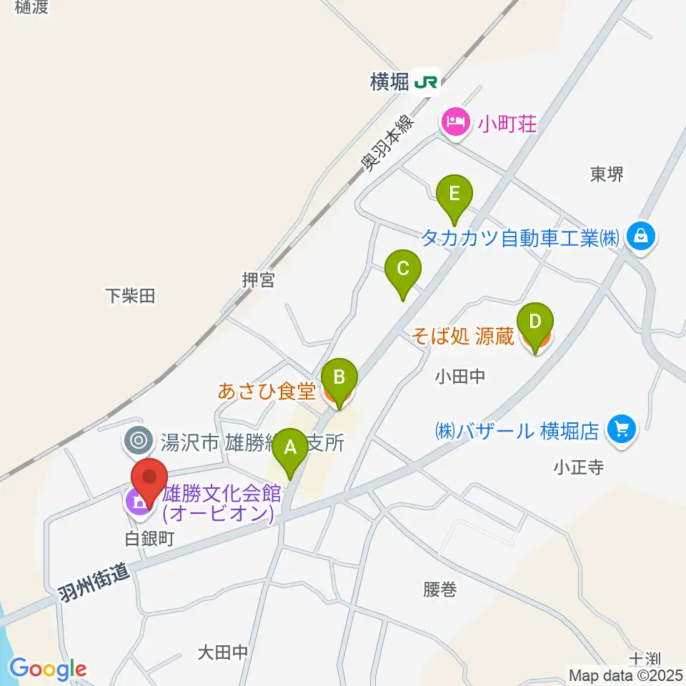 雄勝文化会館オービオン周辺のファミレス・ファーストフード一覧地図
