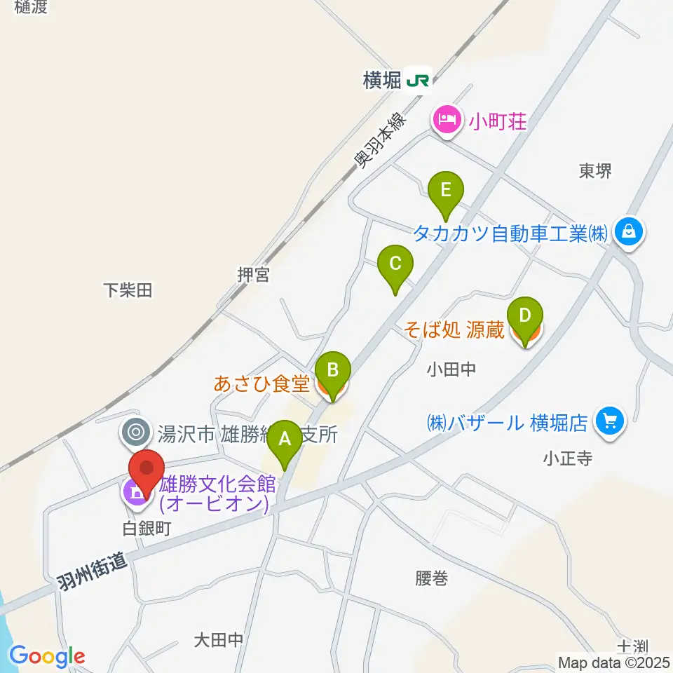 雄勝文化会館オービオン周辺のファミレス・ファーストフード一覧地図