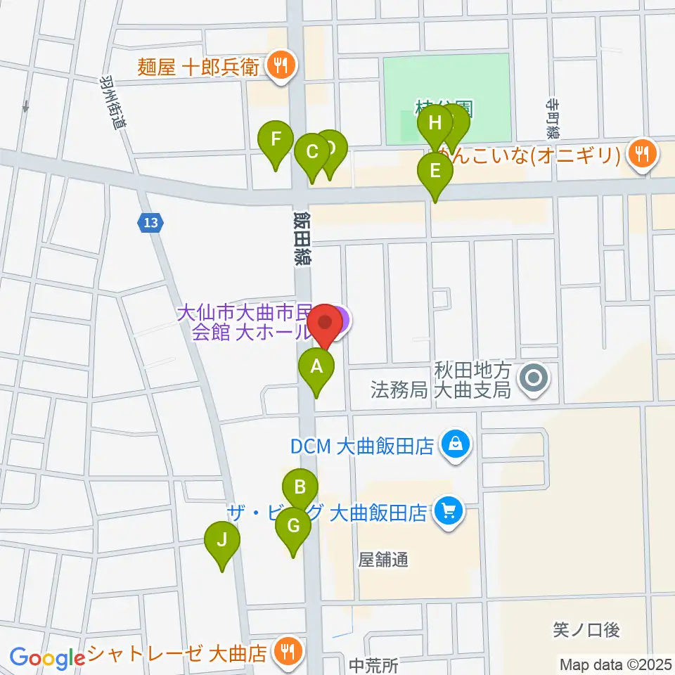 大曲市民会館周辺のファミレス・ファーストフード一覧地図