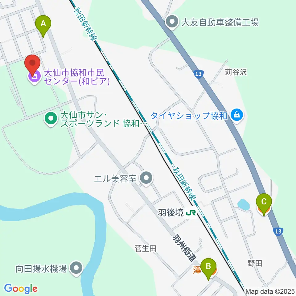 大仙市協和市民センター和ピア周辺のファミレス・ファーストフード一覧地図