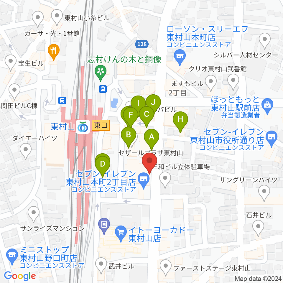 東村山市立中央公民館周辺のファミレス・ファーストフード一覧地図