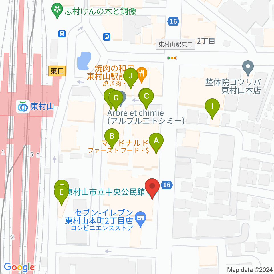 東村山市立中央公民館周辺のファミレス・ファーストフード一覧地図