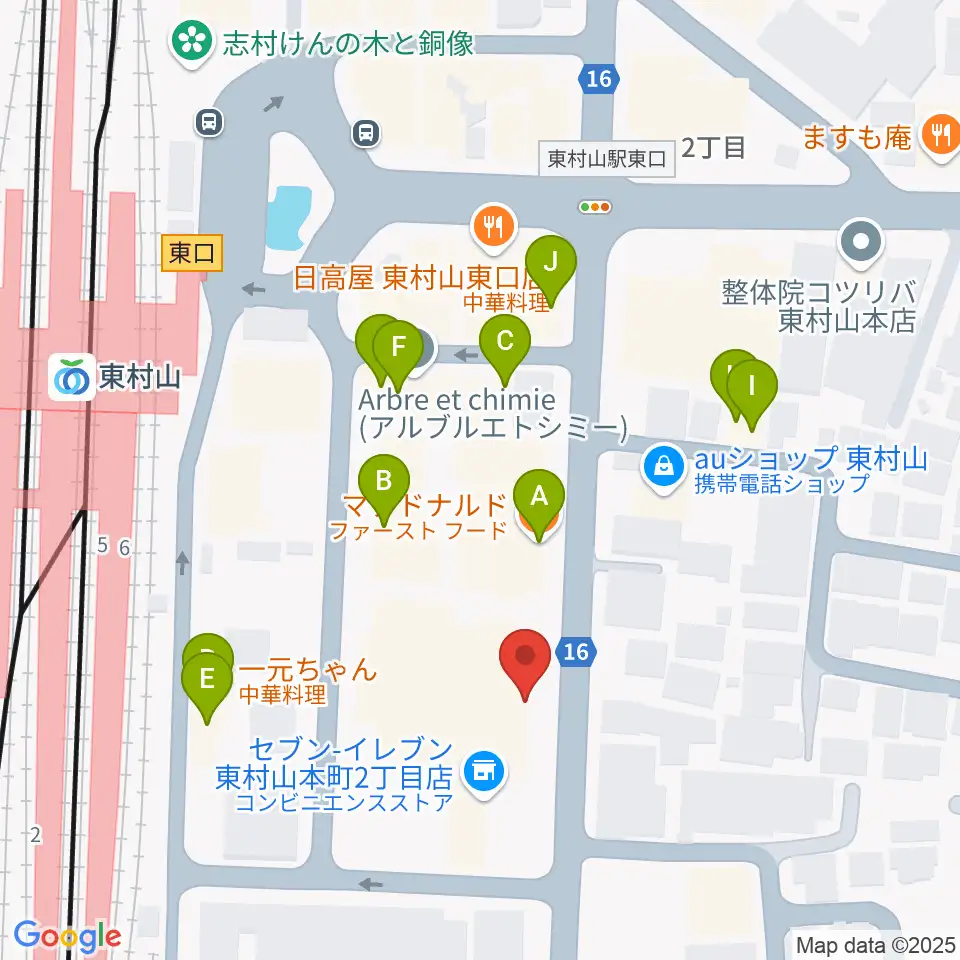 東村山市立中央公民館周辺のファミレス・ファーストフード一覧地図