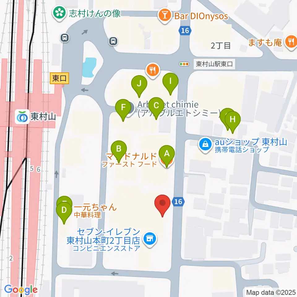 東村山市立中央公民館周辺のファミレス・ファーストフード一覧地図
