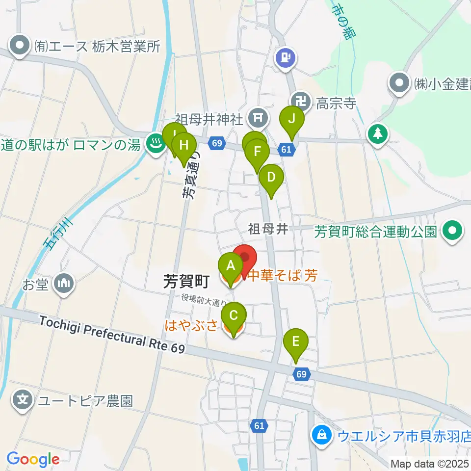 芳賀町民会館周辺のファミレス・ファーストフード一覧地図