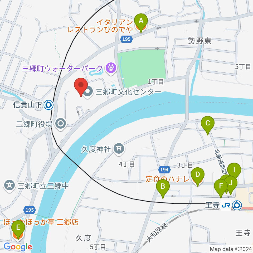 三郷町文化センター周辺のファミレス・ファーストフード一覧地図