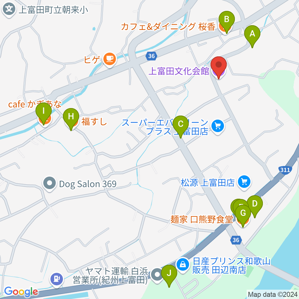 上富田文化会館周辺のファミレス・ファーストフード一覧地図