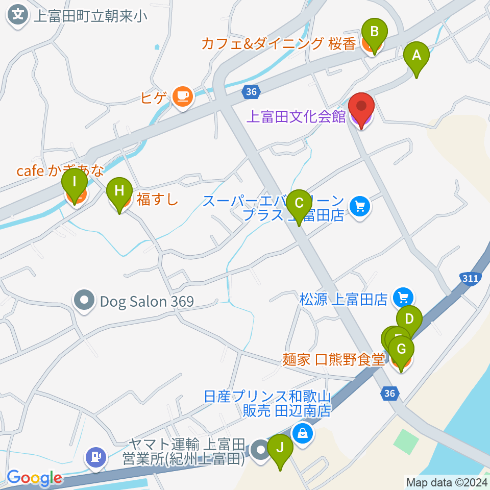 上富田文化会館周辺のファミレス・ファーストフード一覧地図