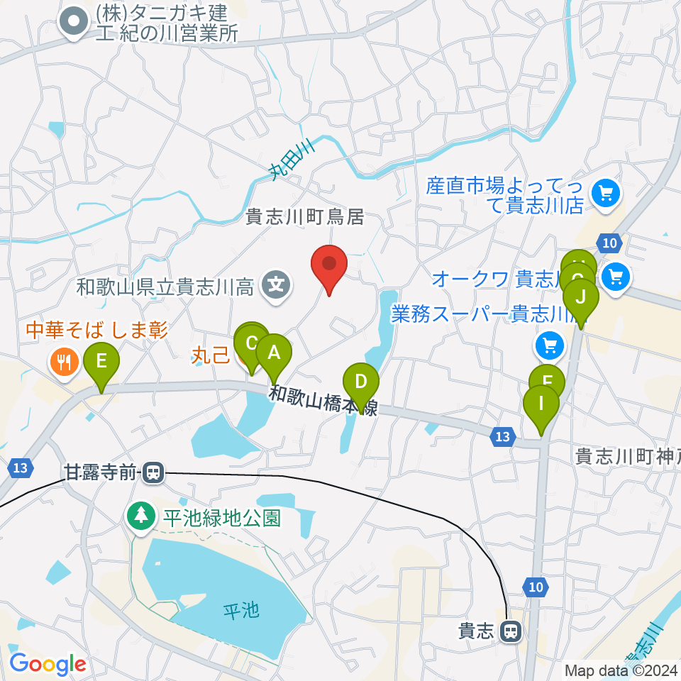 貴志川生涯学習センター周辺のファミレス・ファーストフード一覧地図