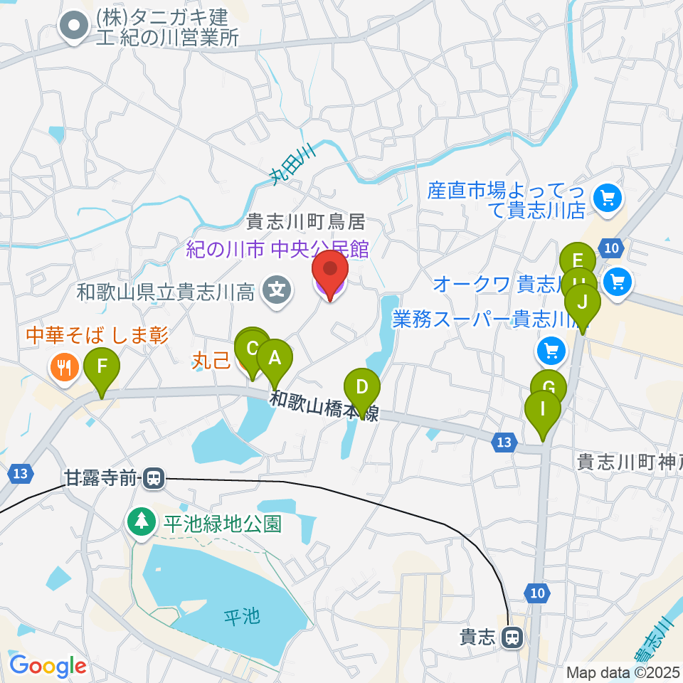 貴志川生涯学習センター周辺のファミレス・ファーストフード一覧地図