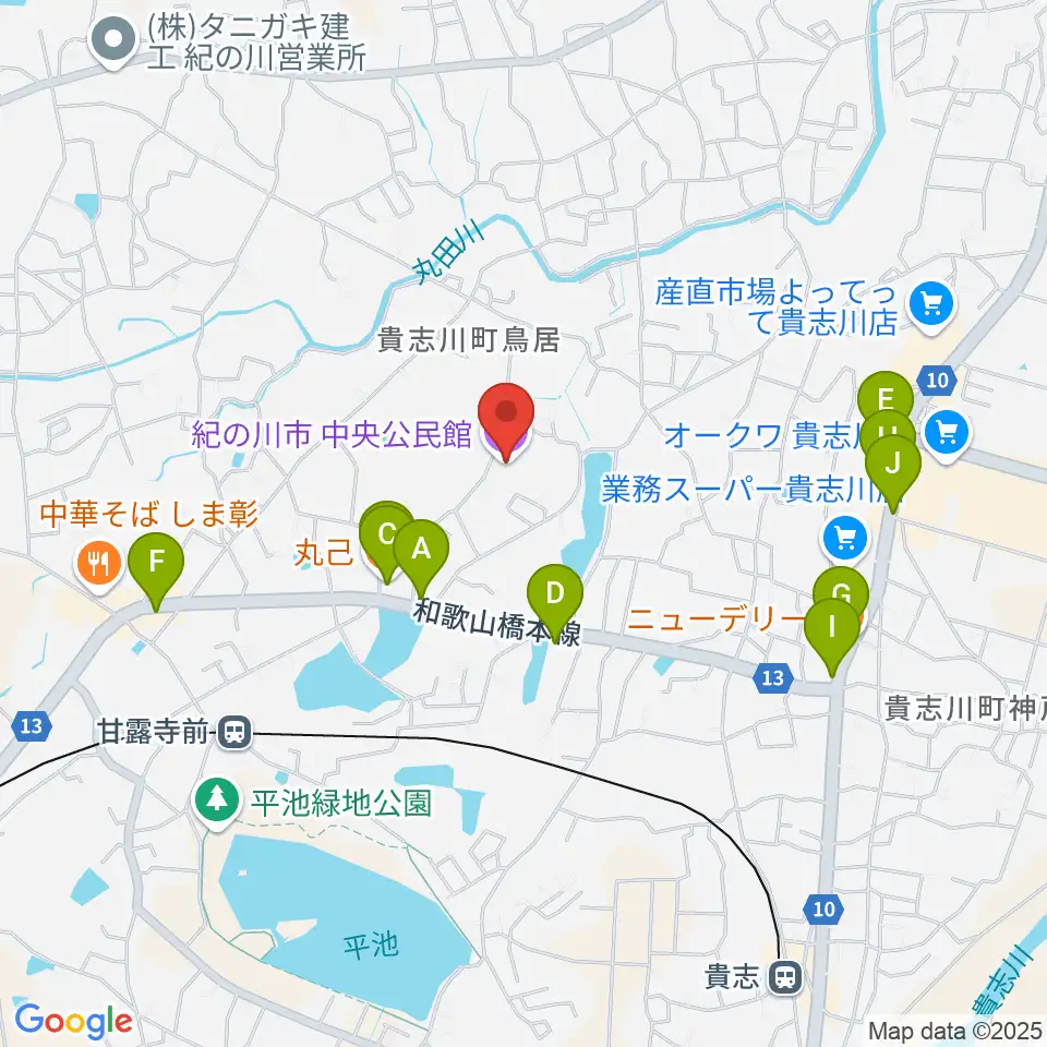 貴志川生涯学習センター周辺のファミレス・ファーストフード一覧地図