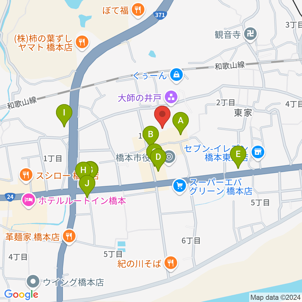 橋本市民会館周辺のファミレス・ファーストフード一覧地図