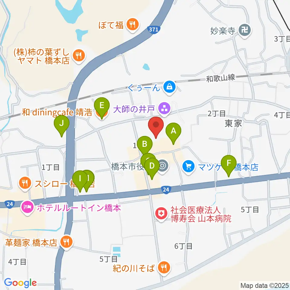 橋本市民会館周辺のファミレス・ファーストフード一覧地図