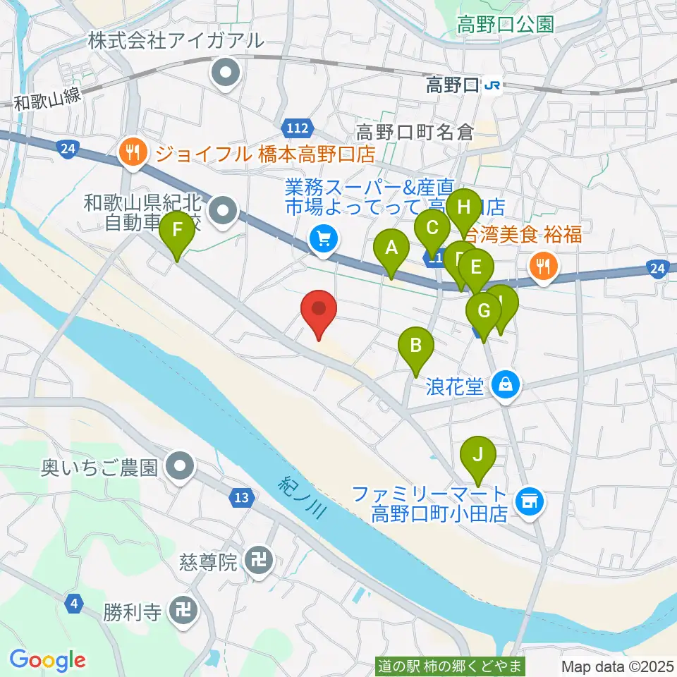 橋本市サカイキャニング産業文化会館アザレア周辺のファミレス・ファーストフード一覧地図
