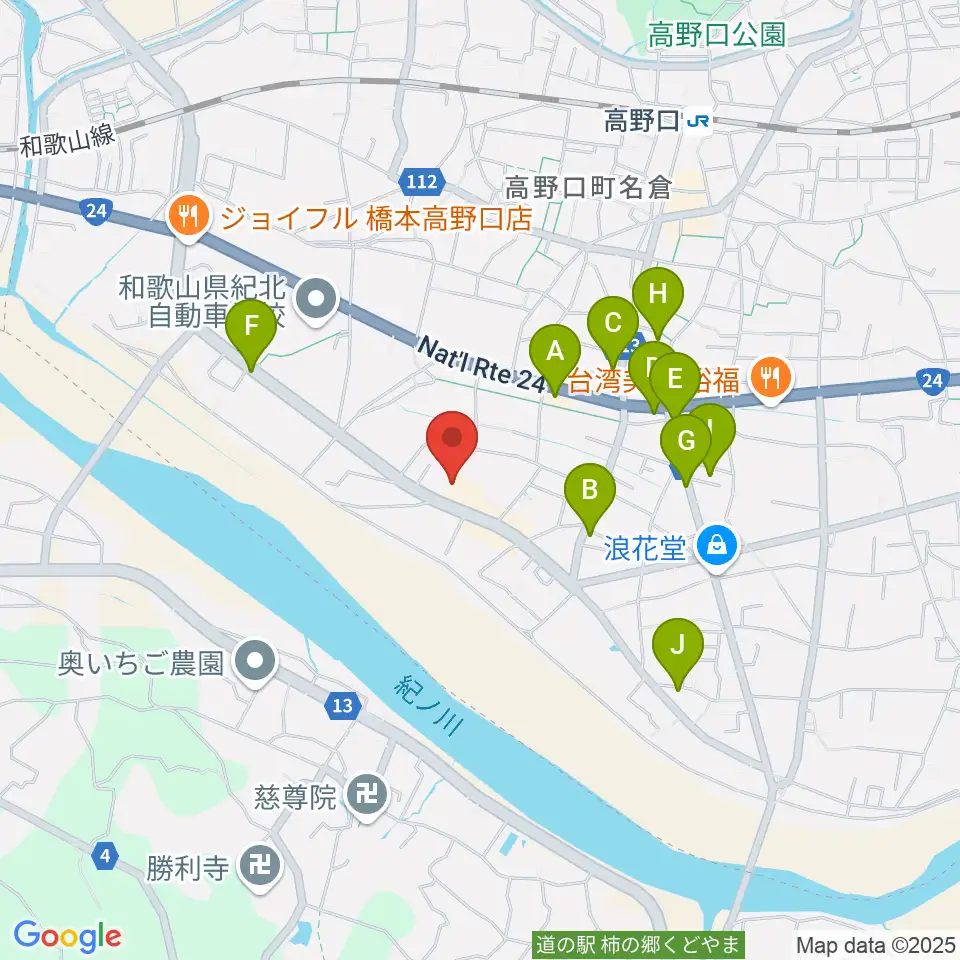 橋本市サカイキャニング産業文化会館アザレア周辺のファミレス・ファーストフード一覧地図