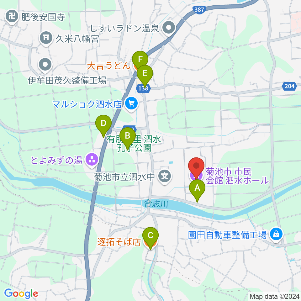 菊池市泗水ホール周辺のファミレス・ファーストフード一覧地図