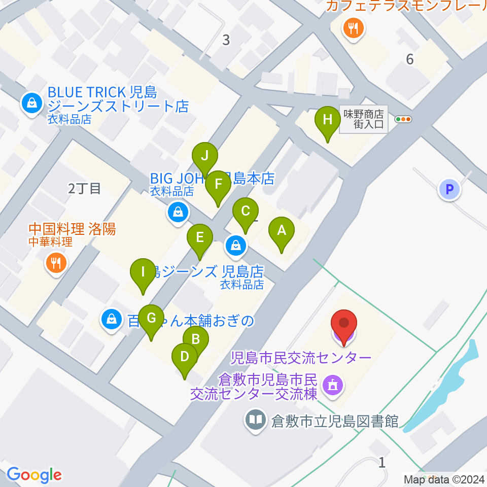 児島市民交流センター周辺のファミレス・ファーストフード一覧地図