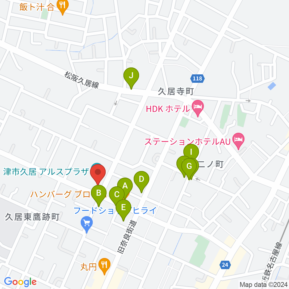 津市久居アルスプラザ周辺のファミレス・ファーストフード一覧地図