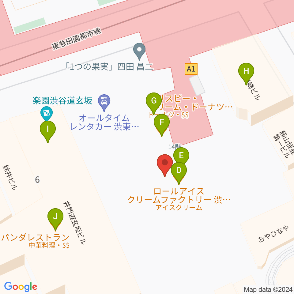 TOHOシネマズ渋谷周辺のファミレス・ファーストフード一覧地図