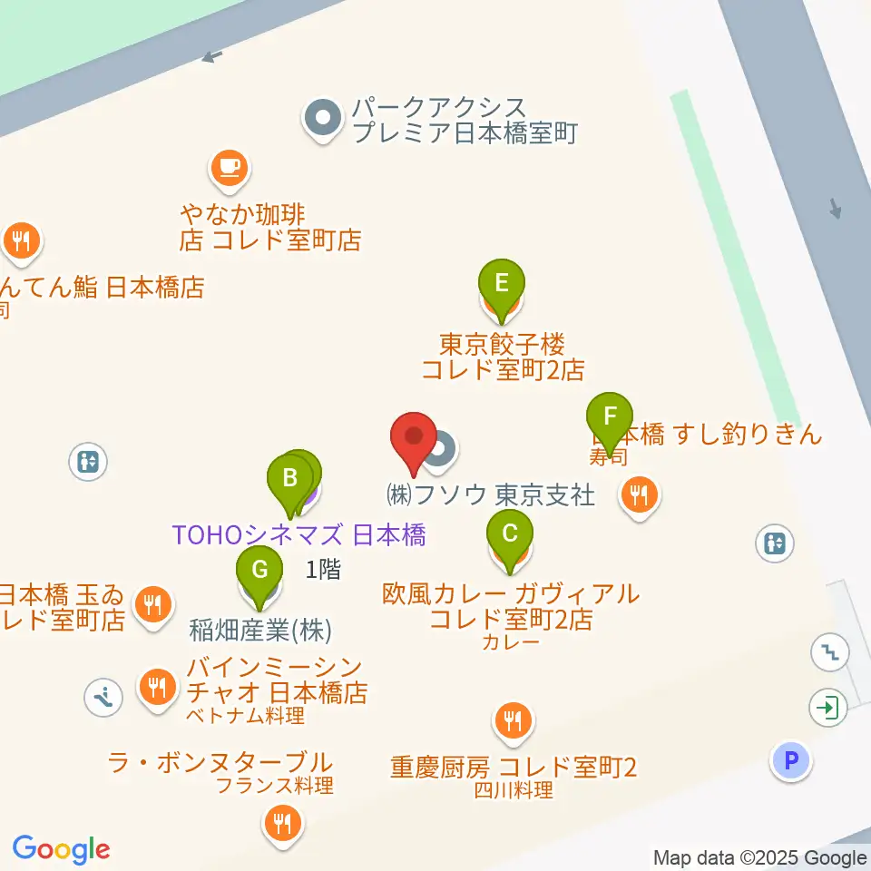 TOHOシネマズ日本橋周辺のファミレス・ファーストフード一覧地図